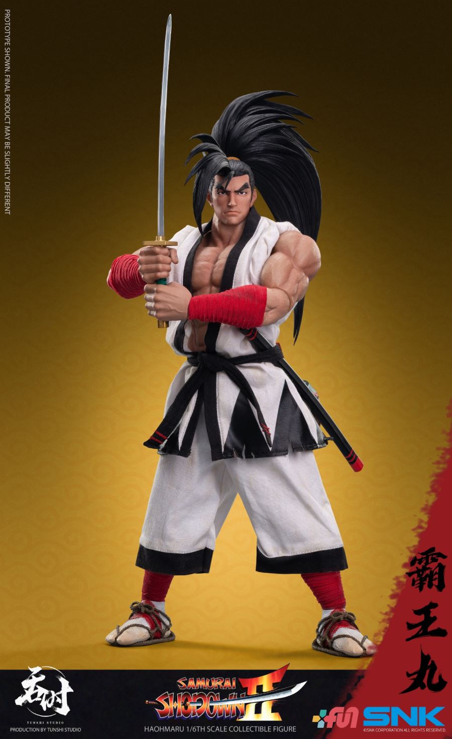 Haohmaru 1/6