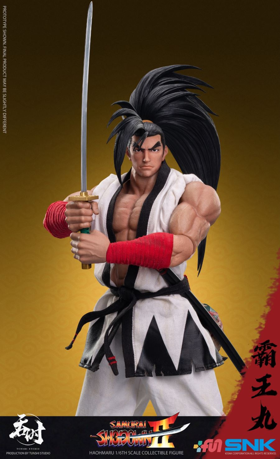 Haohmaru 1/6