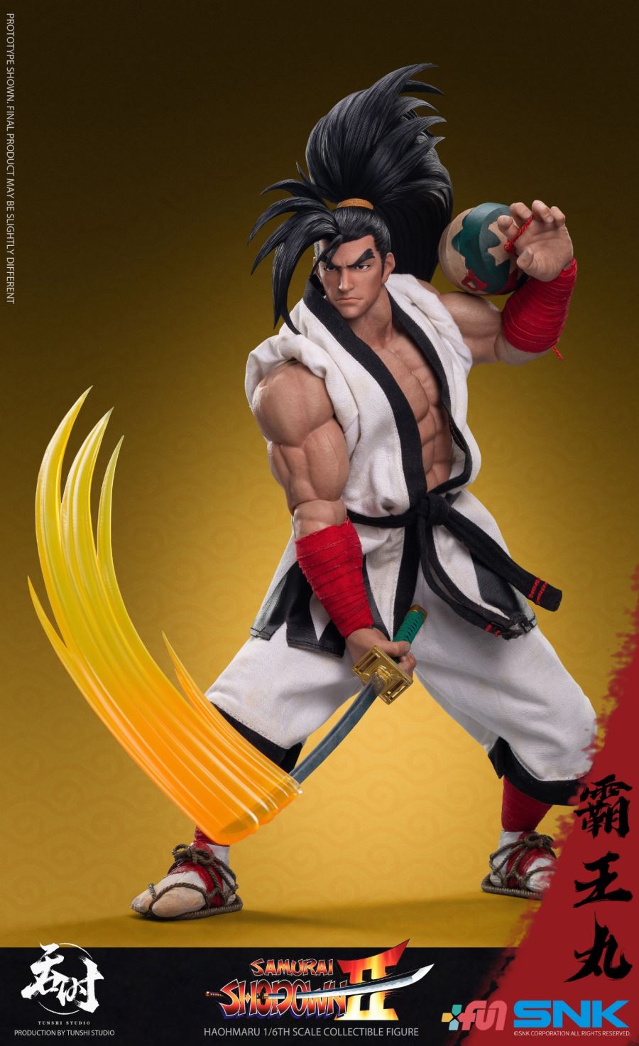 Haohmaru 1/6