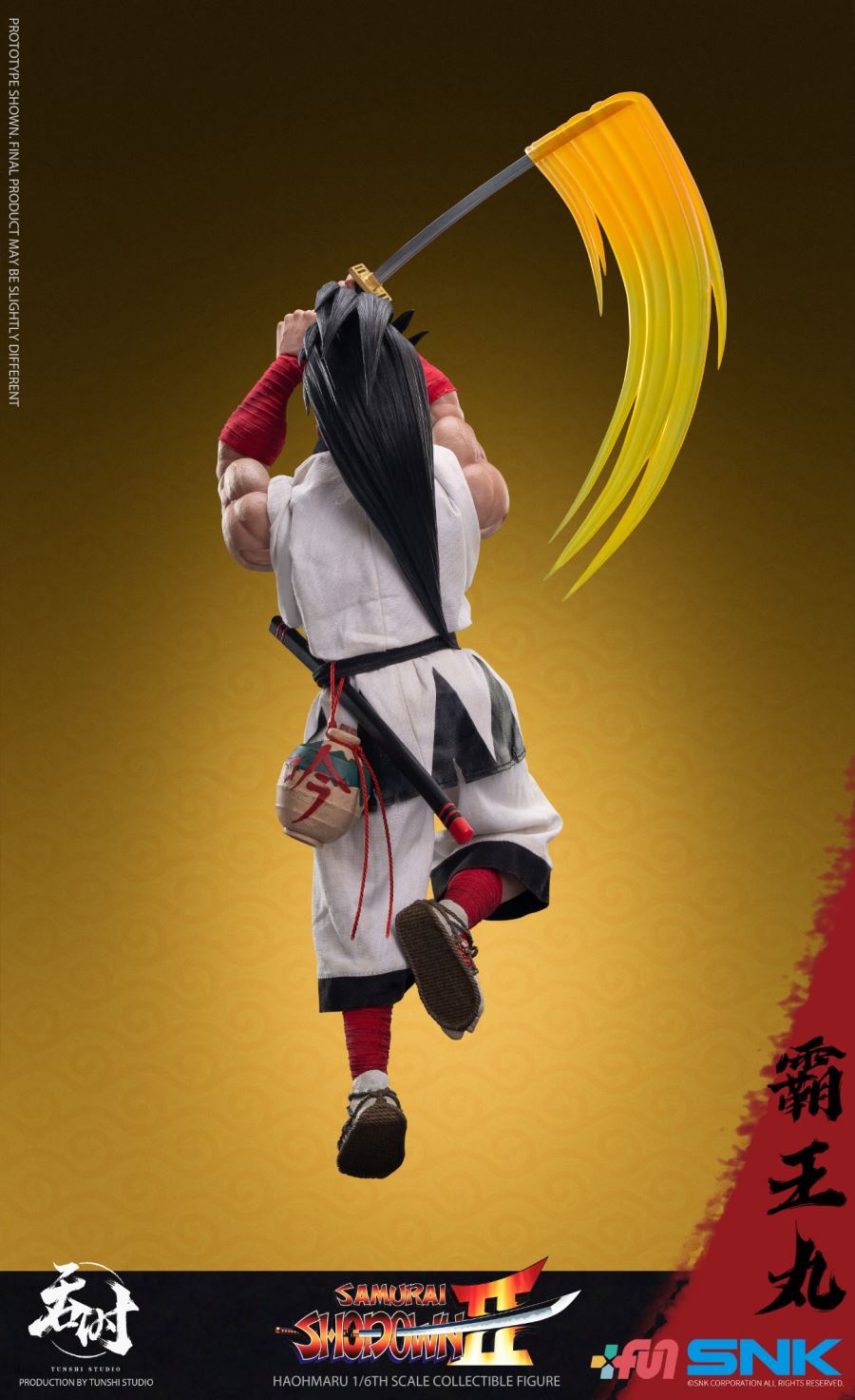 Haohmaru 1/6