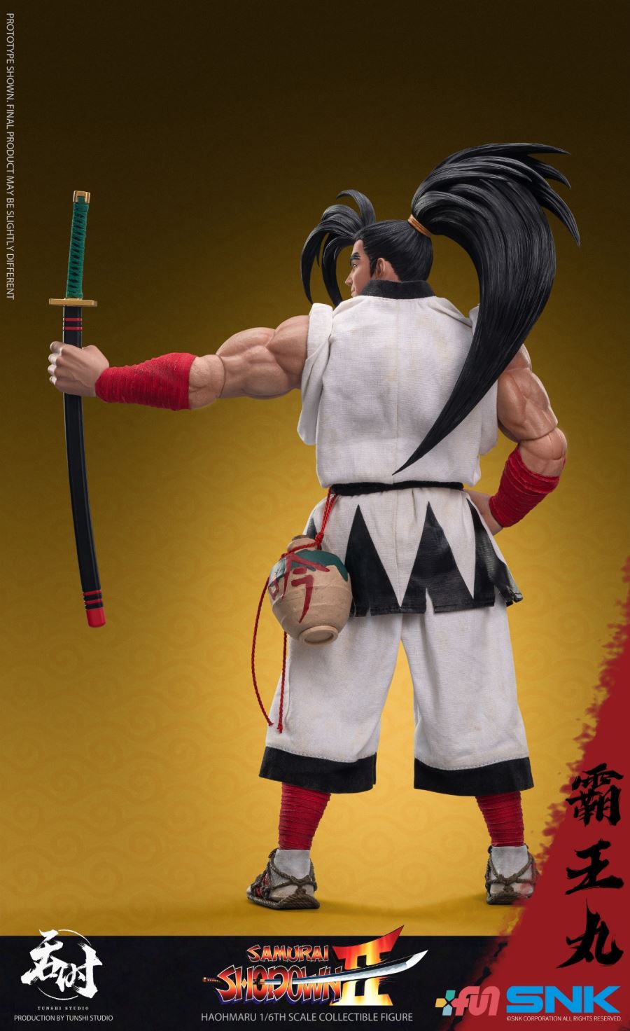 Haohmaru 1/6