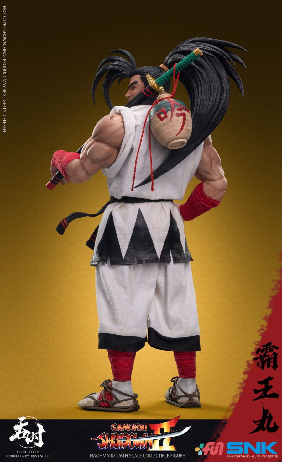 Haohmaru 1/6