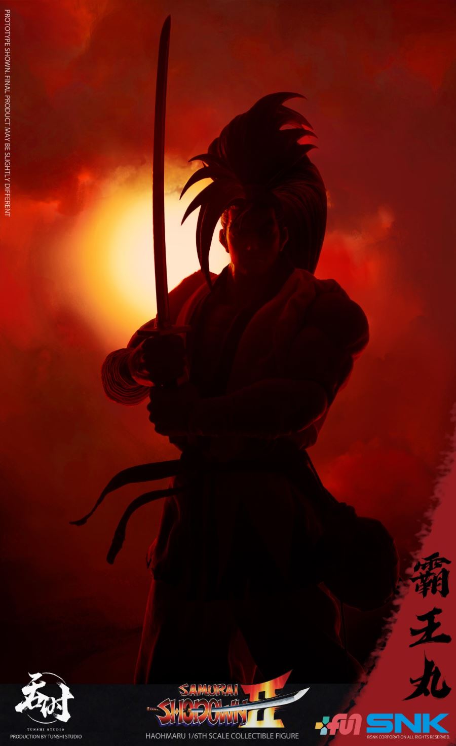 Haohmaru 1/6
