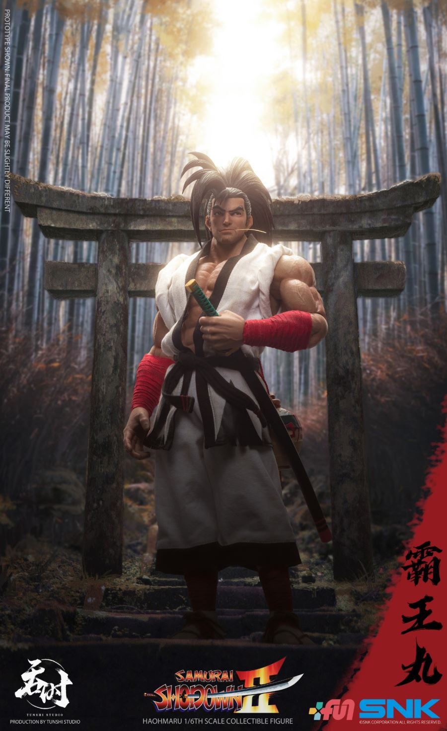 Haohmaru 1/6