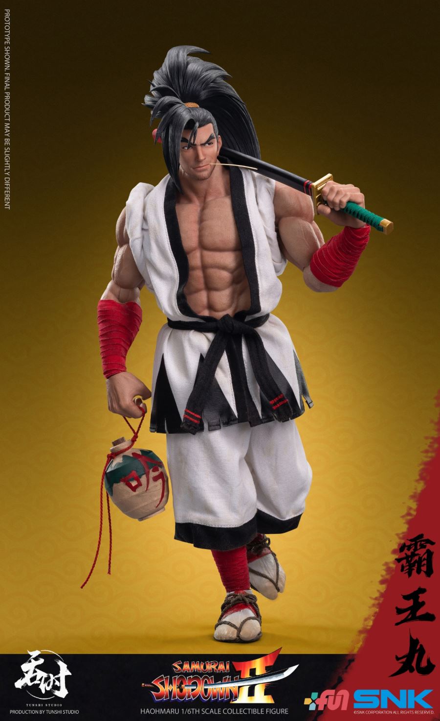 Haohmaru 1/6