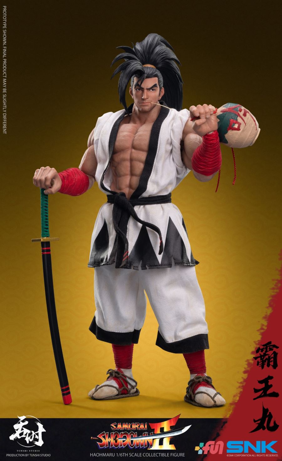 Haohmaru 1/6