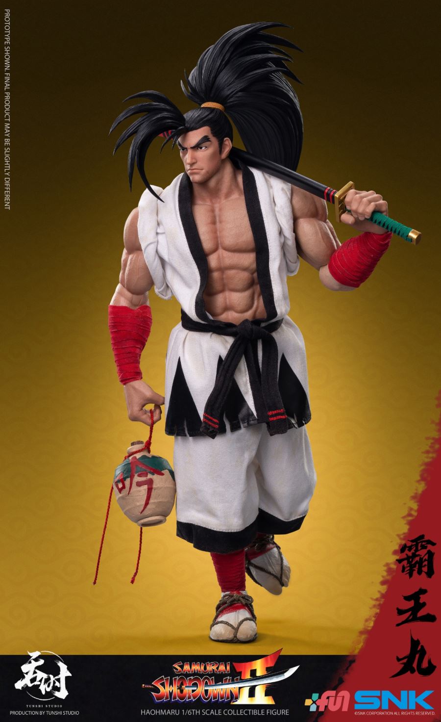 Haohmaru 1/6