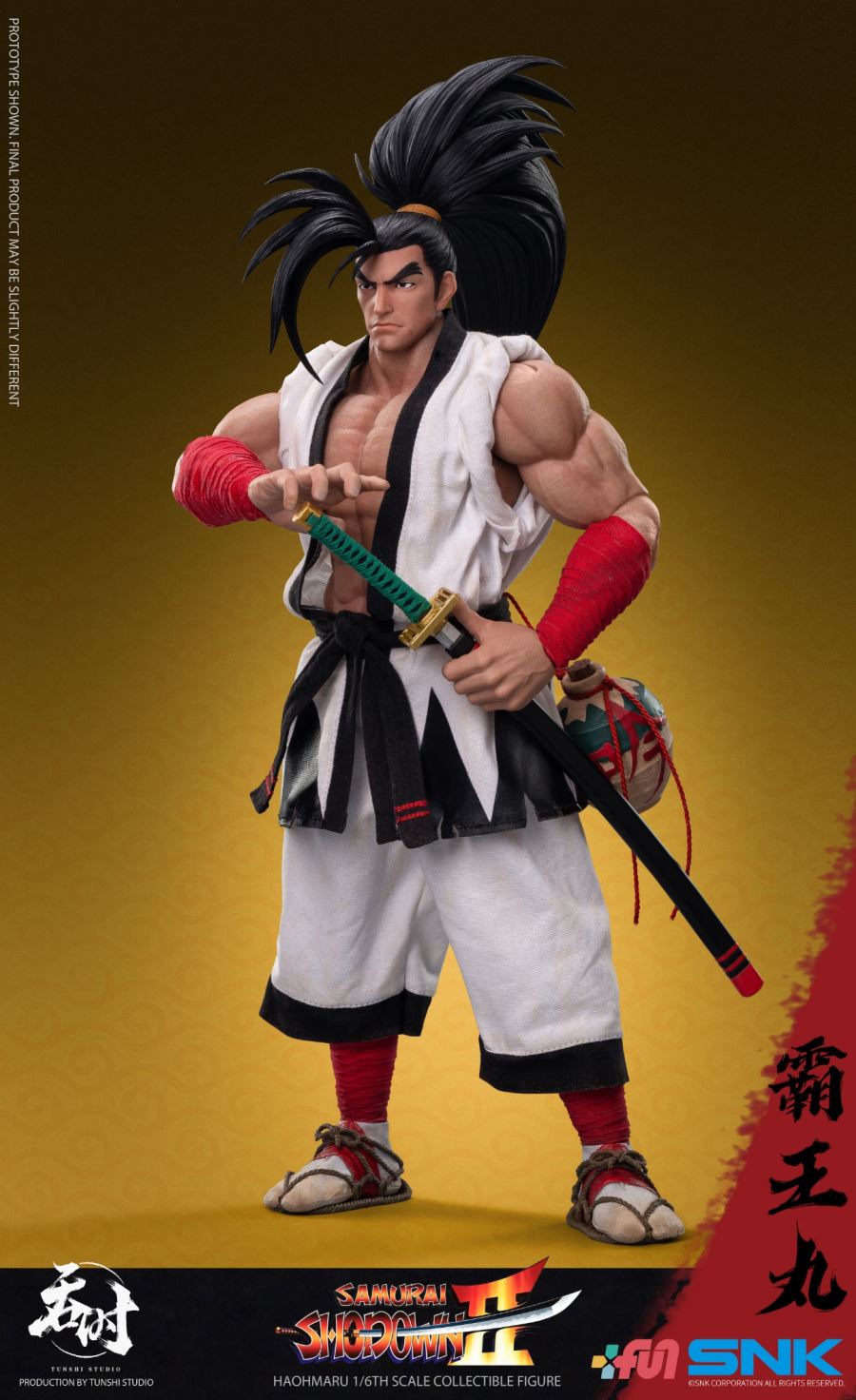 Haohmaru 1/6