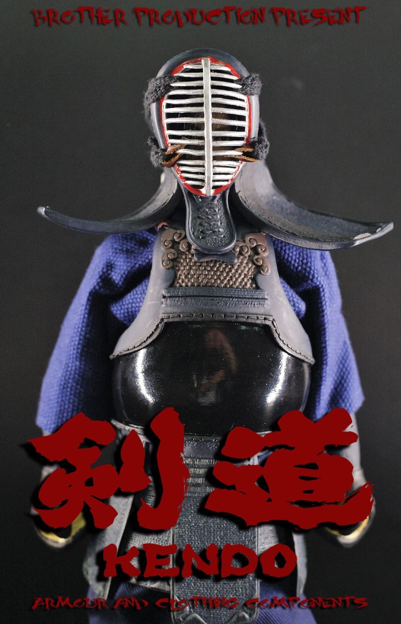 KENDO - Armor Costume Set 1/6