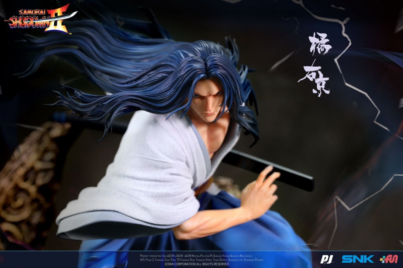Ukyo Tachibana - Samurai Shodown II