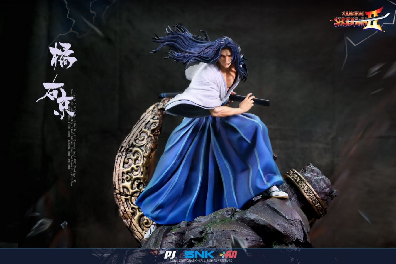 Ukyo Tachibana - Samurai Shodown II