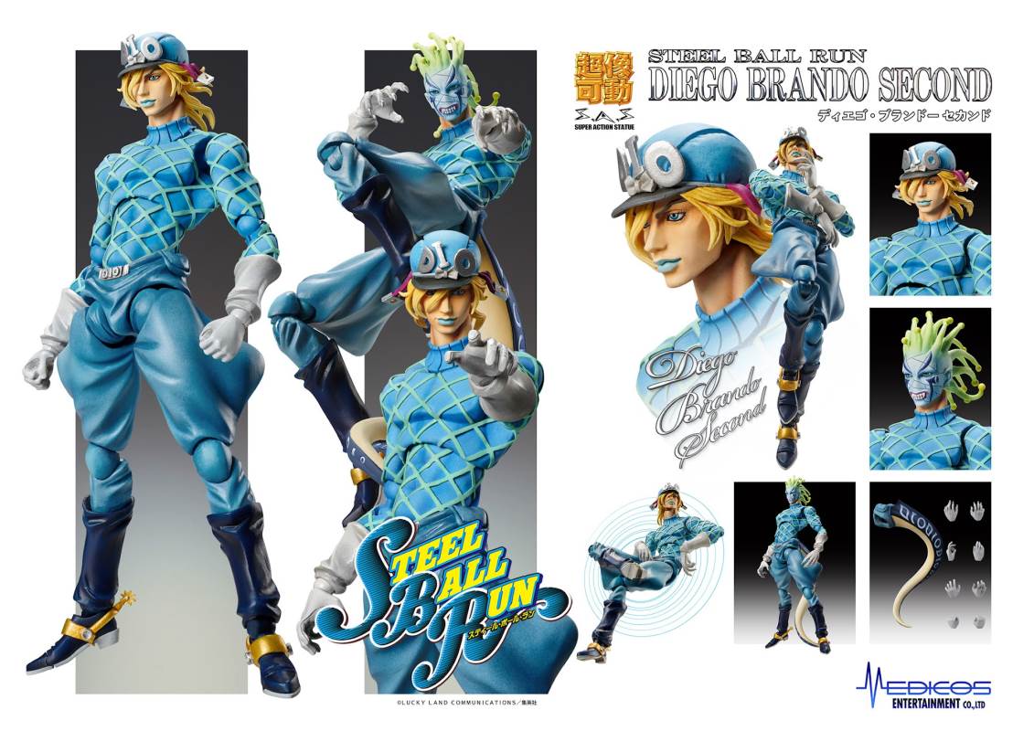 JoJo's Bizarre Adventure Part.VII Steel Ball Run - Super Action Statue Diego Brando Second