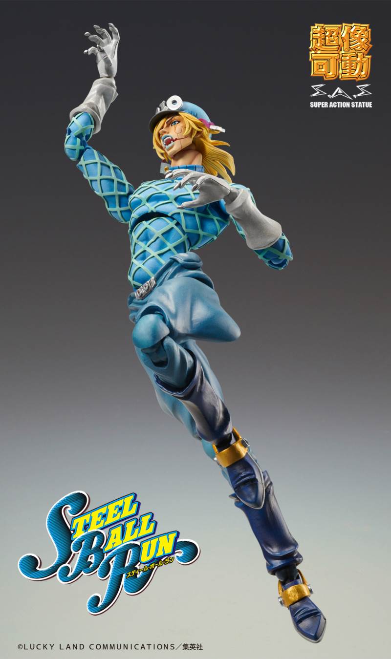 JoJo's Bizarre Adventure Part.VII Steel Ball Run - Super Action Statue Diego Brando Second