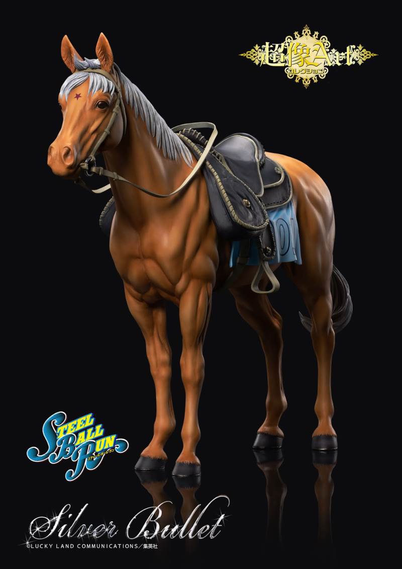 JoJo's Bizarre Adventure Part.VII Steel Ball Run - Super Action Statue Diego Brando Second