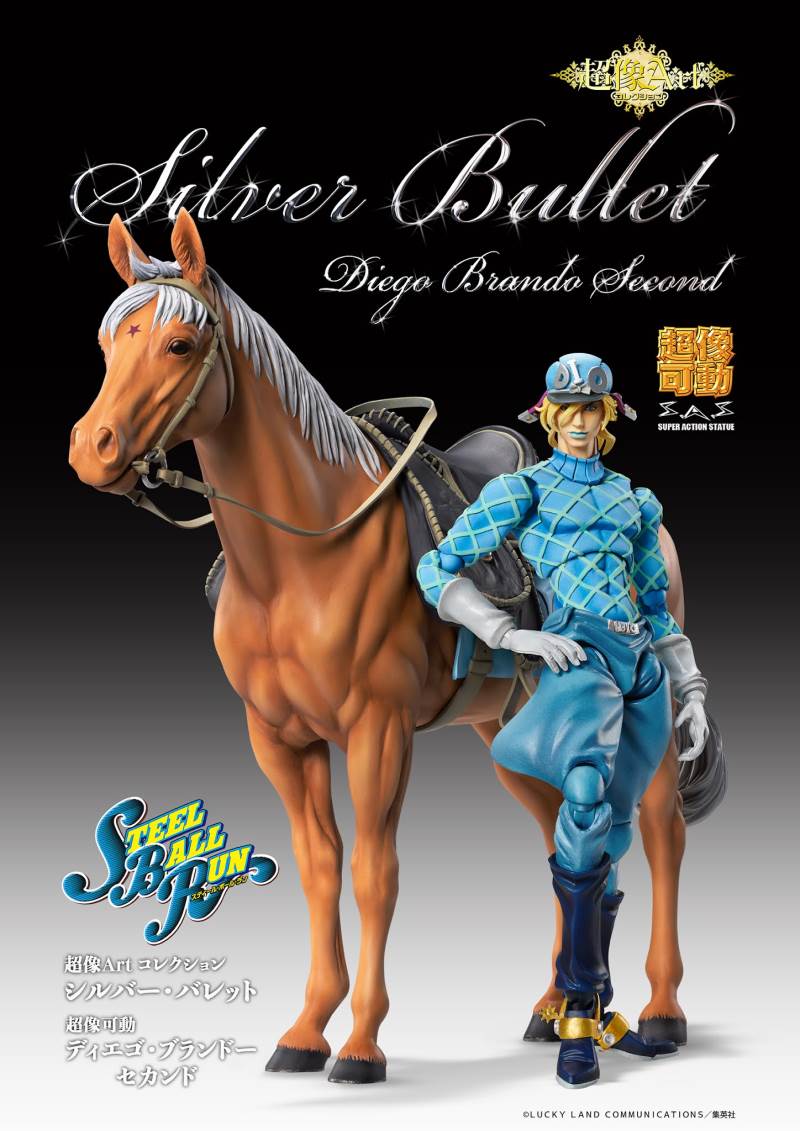 JoJo's Bizarre Adventure Part.VII Steel Ball Run - Super Action Statue Diego Brando Second