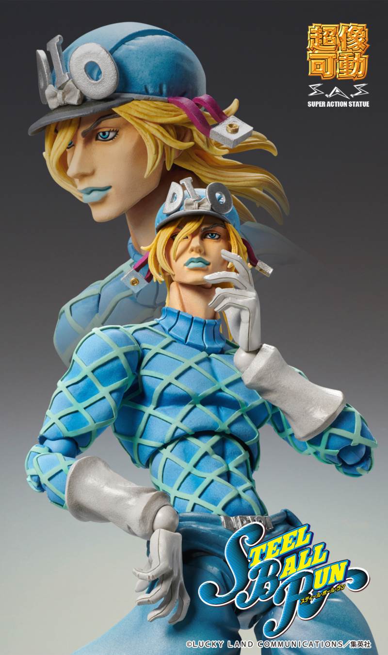JoJo's Bizarre Adventure Part.VII Steel Ball Run - Super Action Statue Diego Brando Second