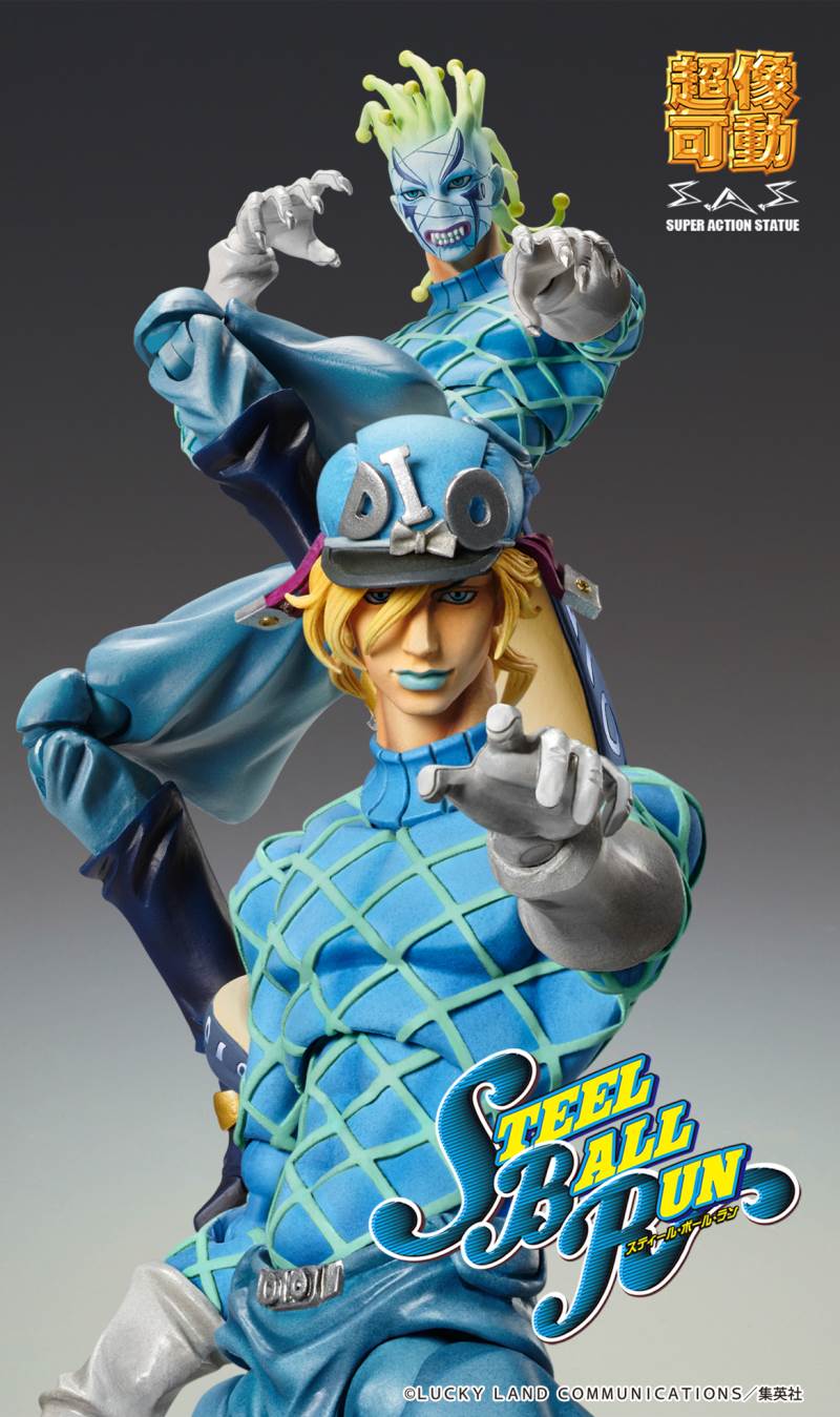 JoJo's Bizarre Adventure Part.VII Steel Ball Run - Super Action Statue Diego Brando Second