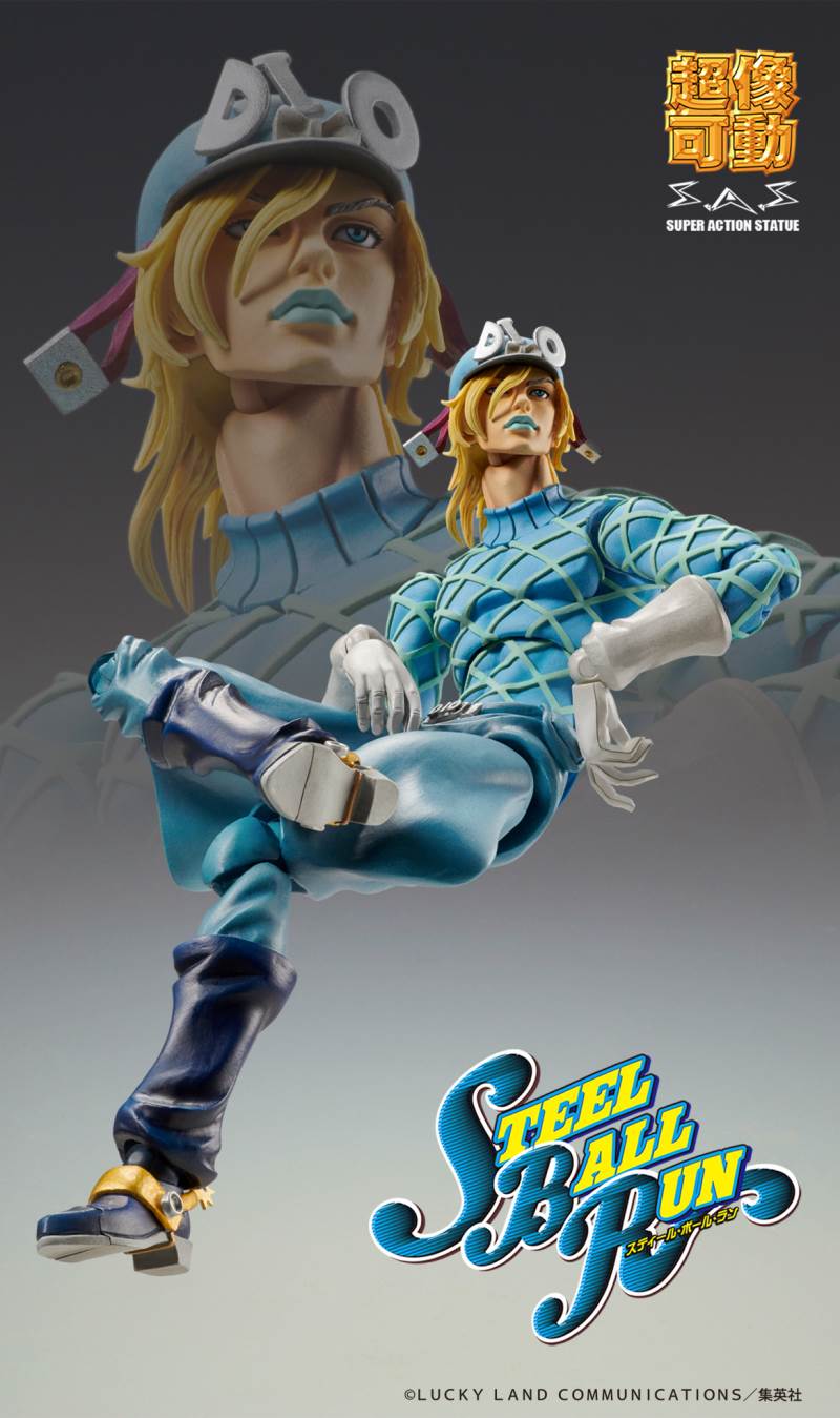 JoJo's Bizarre Adventure Part.VII Steel Ball Run - Super Action Statue Diego Brando Second