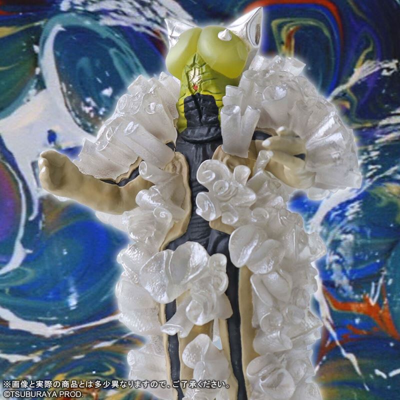 Ultra Large Monster Series 5000 Placik Alien