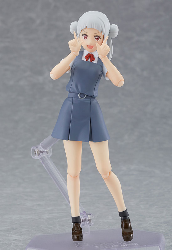 figma Love Live! Super Star!! Chisato Arashi