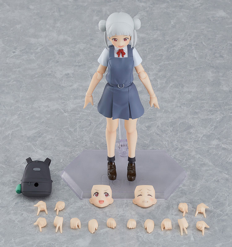 figma Love Live! Super Star!! Chisato Arashi