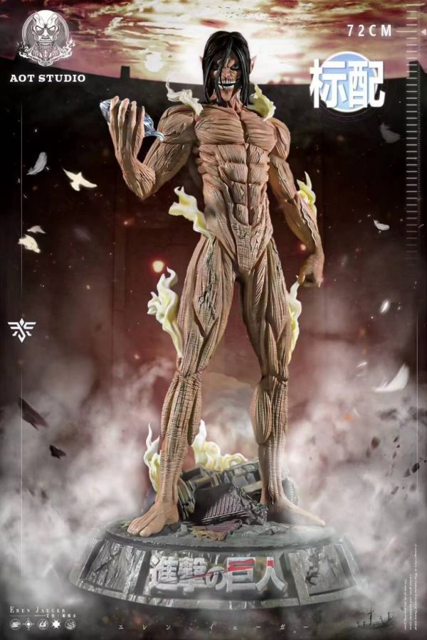 Eren Titan - Attack on Titan