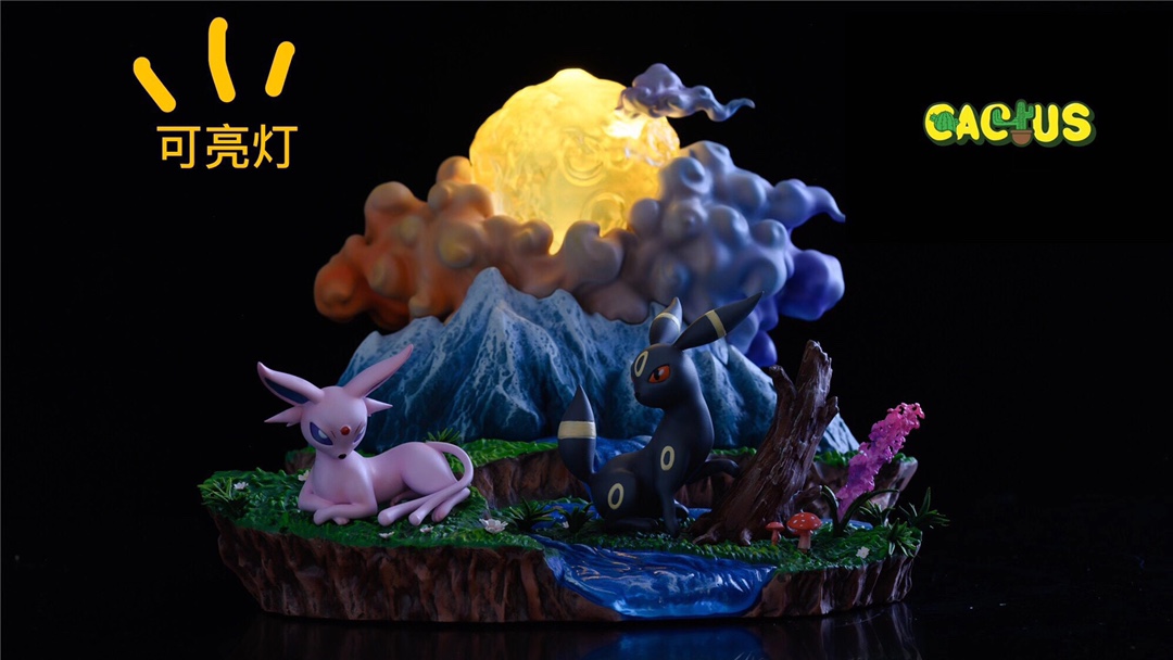Eevee Sun & Moon - Pokemon
