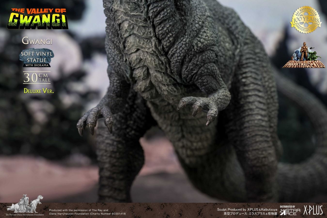 Ray Harryhausen 100th Anniversary - Tyrannosaurus Statue