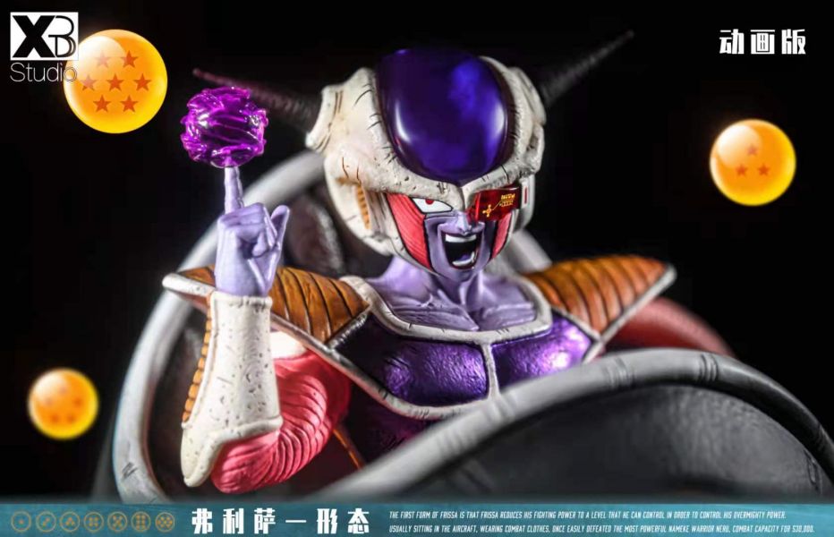 Frieza – Dragon Ball