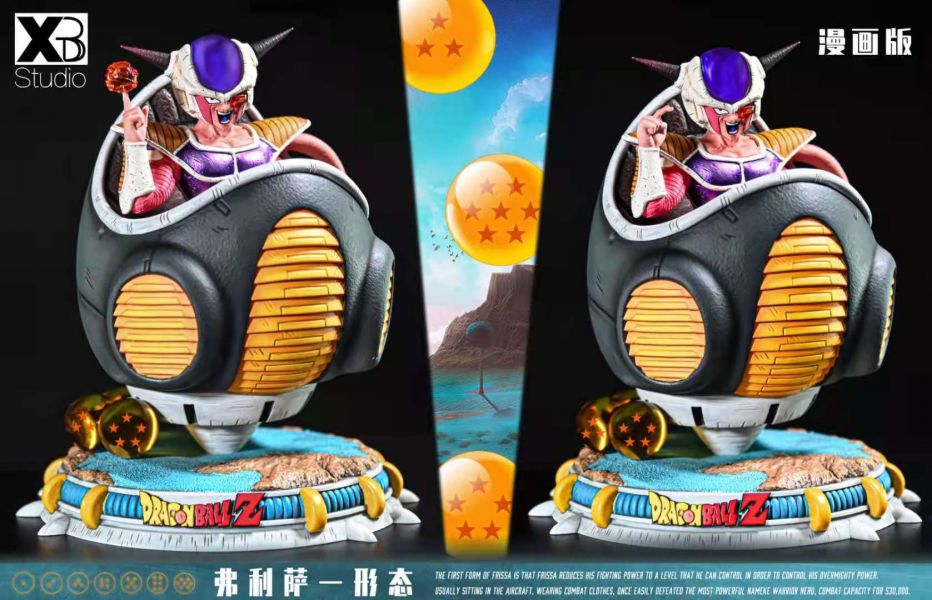 Frieza – Dragon Ball