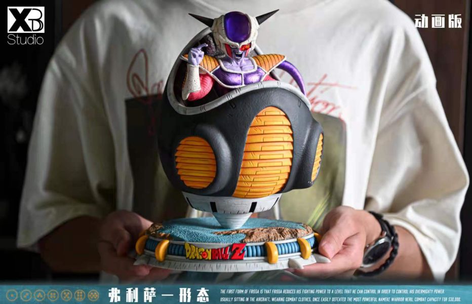 Frieza – Dragon Ball