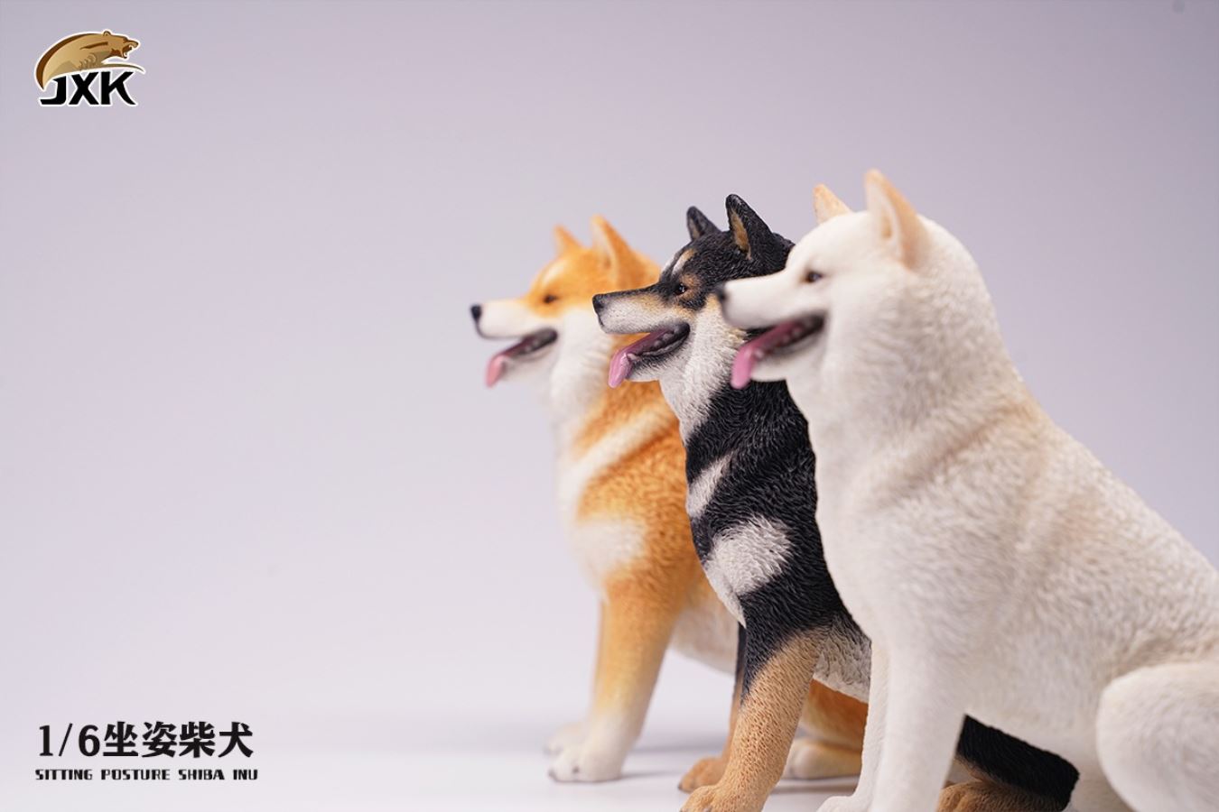 Shiba Inu 1/6