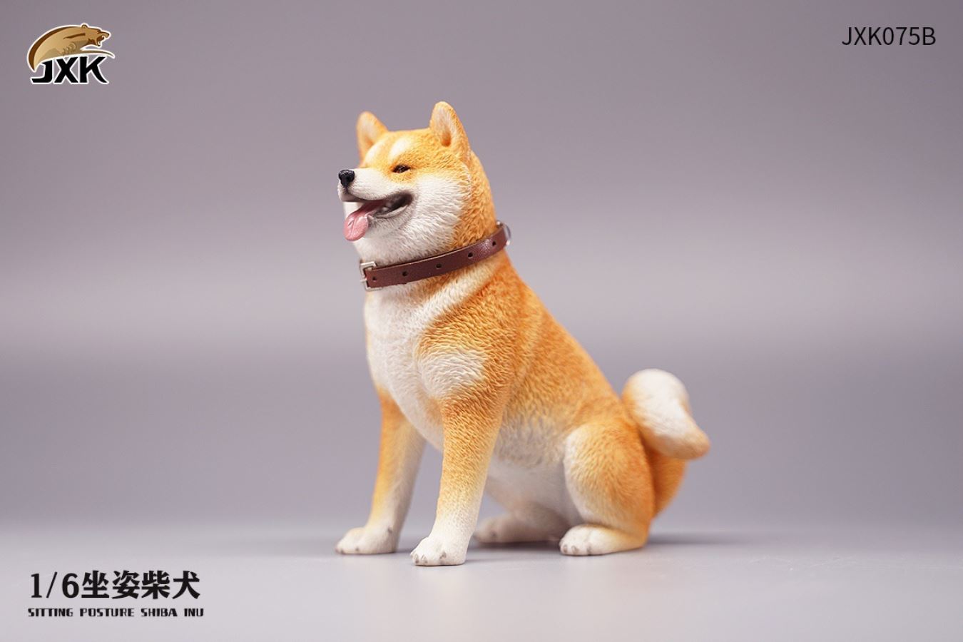Shiba Inu 1/6