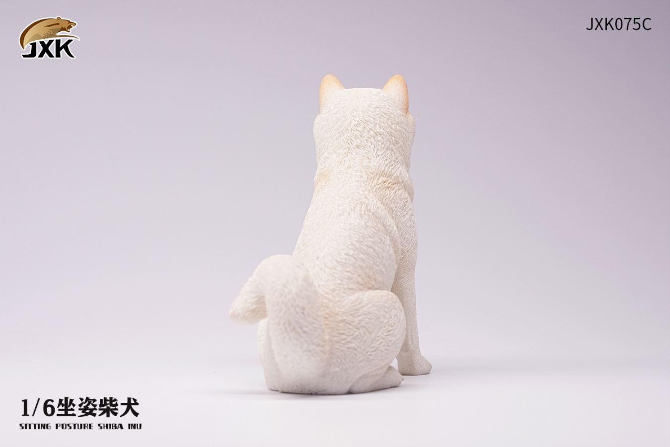 Shiba Inu 1/6