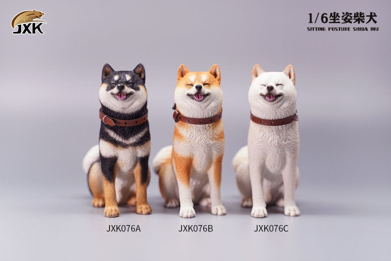 Shiba Inu 1/6