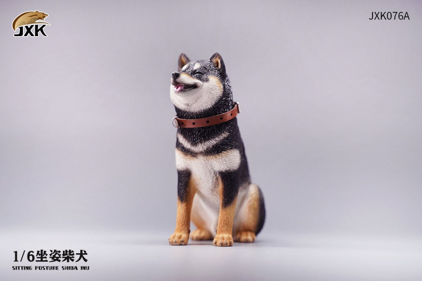 Shiba Inu 1/6