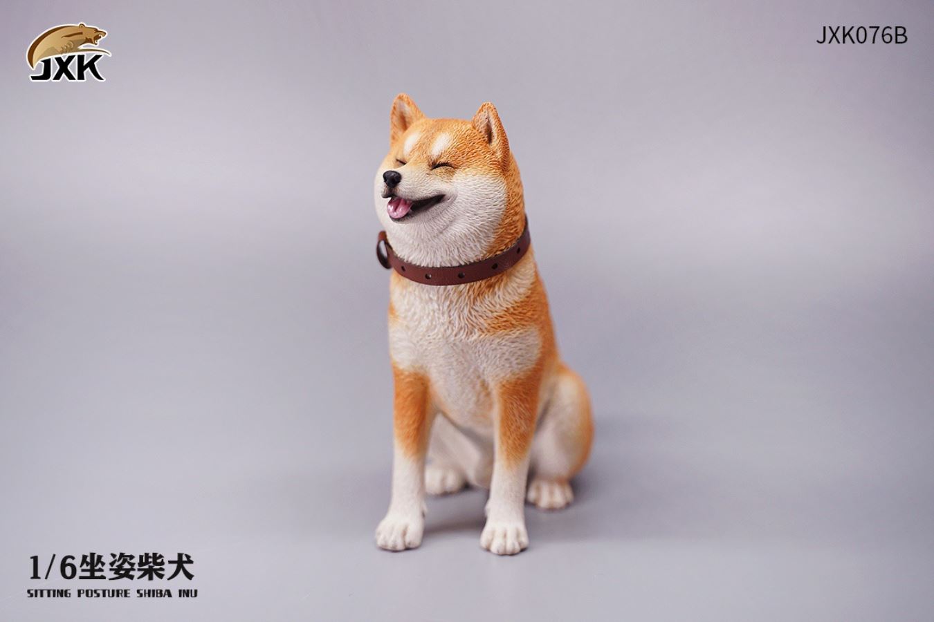 Shiba Inu 1/6