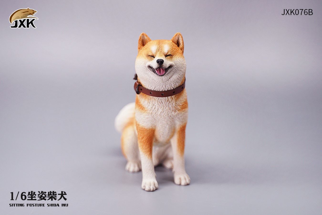 Shiba Inu 1/6