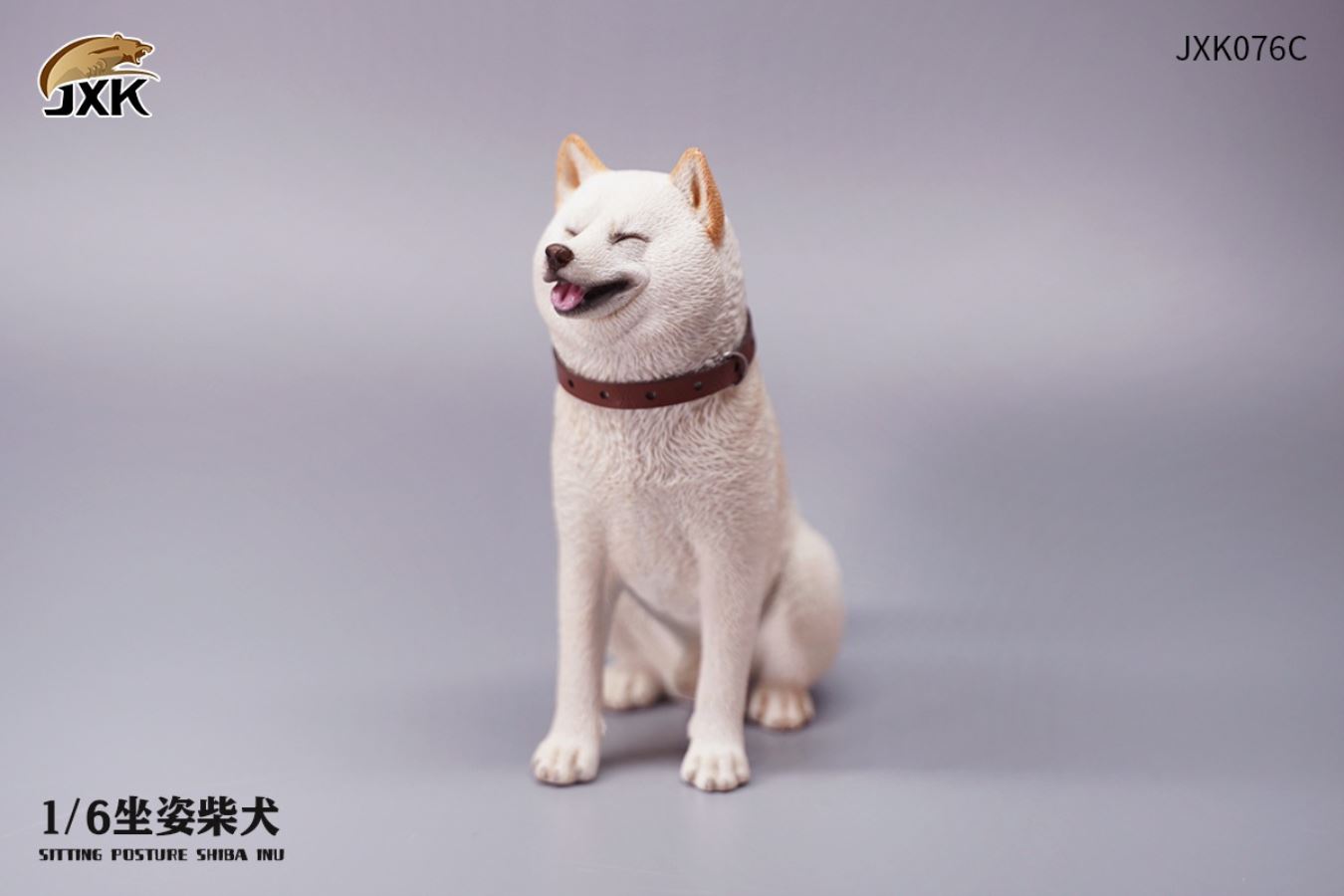 Shiba Inu 1/6