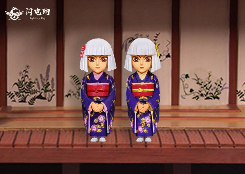 Lord – Demon Slayer