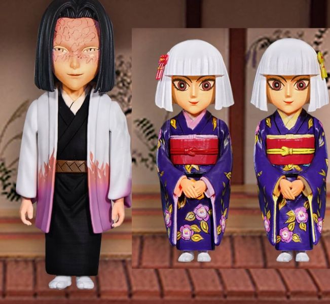 Lord – Demon Slayer