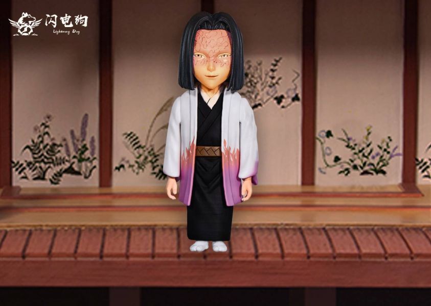 Lord – Demon Slayer