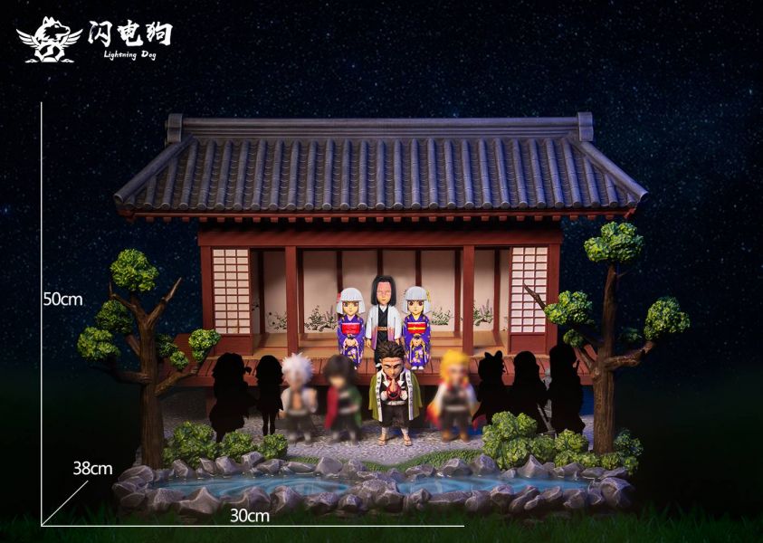 Lord – Demon Slayer