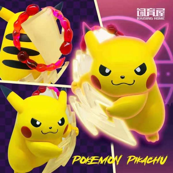 Pikachu - Pokemon