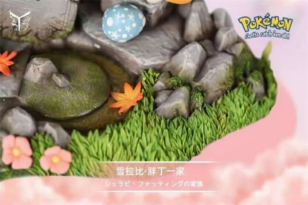 Fat Ding & Serabi - Pokemon