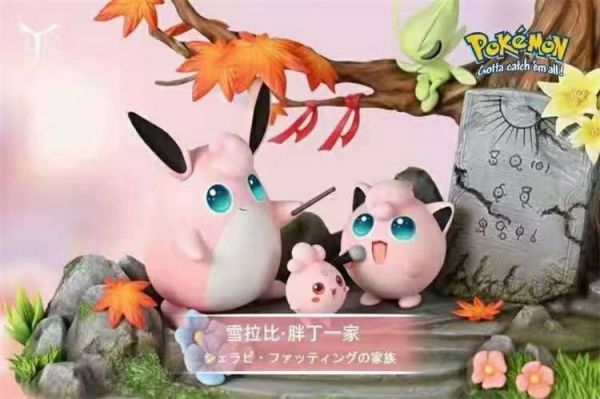 Fat Ding & Serabi - Pokemon