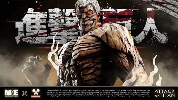 Rainer & Armor Titan - Attack on Titan