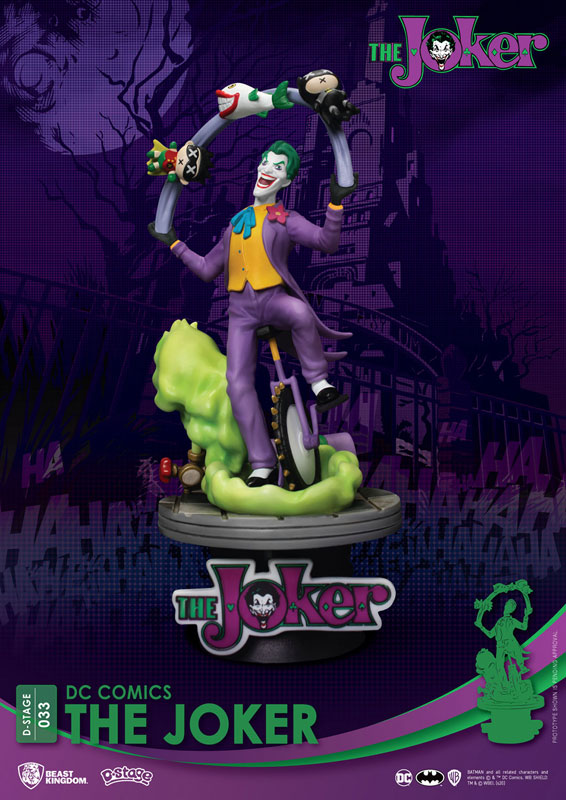 [D Stage] #033 DC Comics Joker
