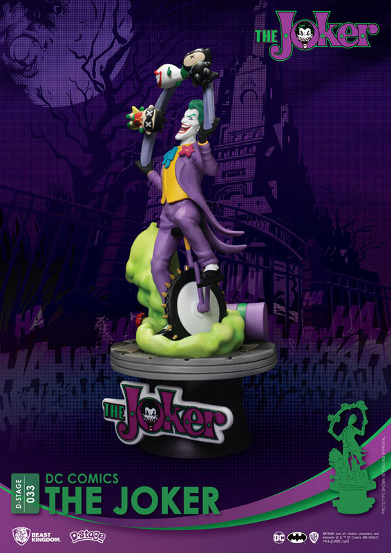 [D Stage] #033 DC Comics Joker