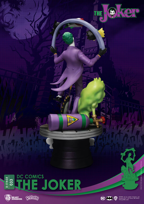 [D Stage] #033 DC Comics Joker
